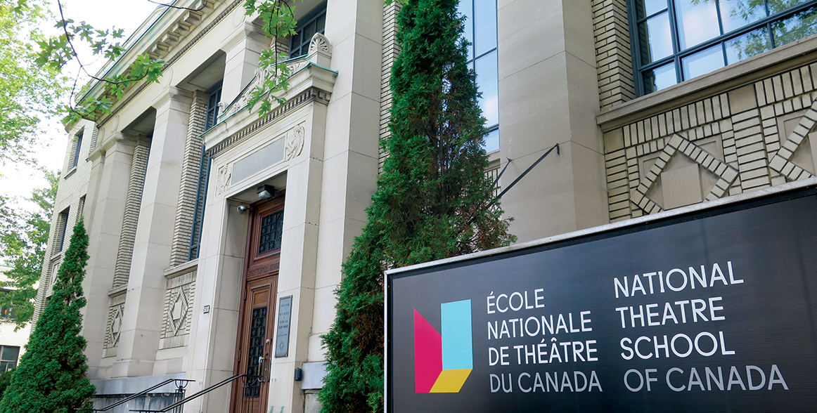 École nationale de théâtre
Photo: Marie-Ève Rochon